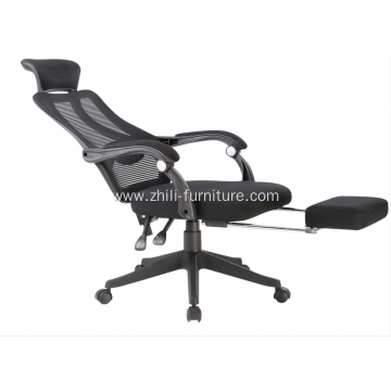 Reclining Office Chair With Footrest